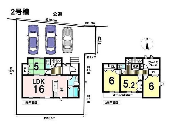 間取り：323000518350