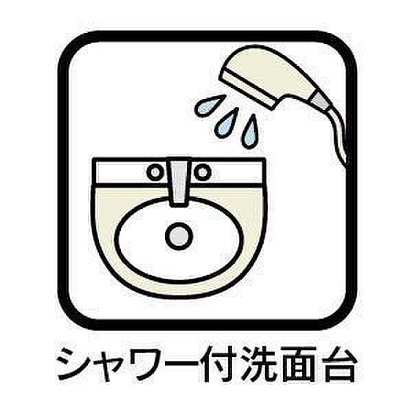 室内設備