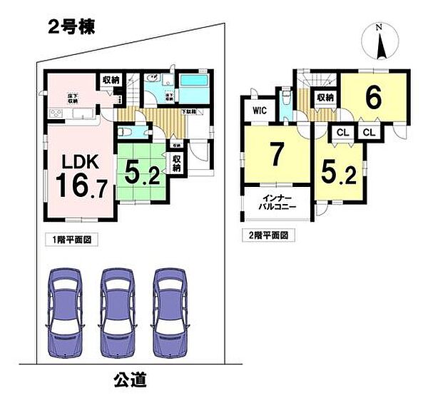 間取り：323000521481