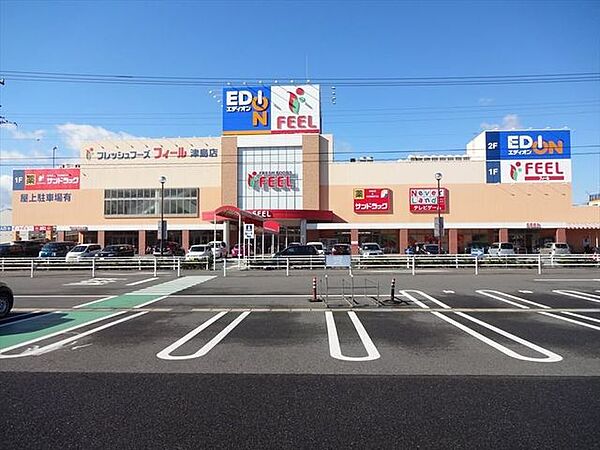 フィール津島店営業時間　月～土曜日：10時～21時　日曜日：9時30～21時　エディオン、サンドラッグも入るショッピングセンター。みたらし団子やたい焼きなどを販売している米乃屋も入っています…
