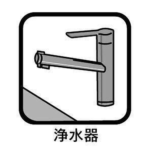 室内設備