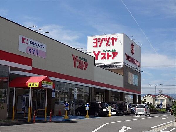 ヨシヅヤ愛西勝幡店営業時間フレッシュ食品Ｙストア9時～21時その他売場10時～20時　地球環境に配慮したエコストアとして地域のお客様に愛される店作りをコンセプトとしています。 1450m