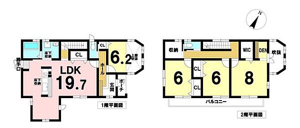 間取り：323000523257