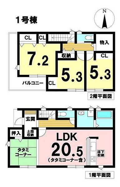 間取り：323000524502