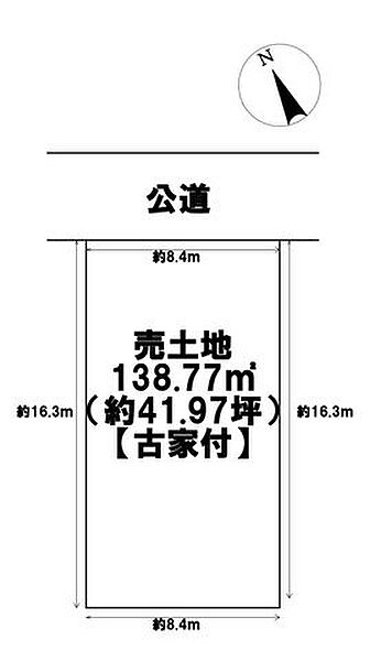 区画図：323000529145