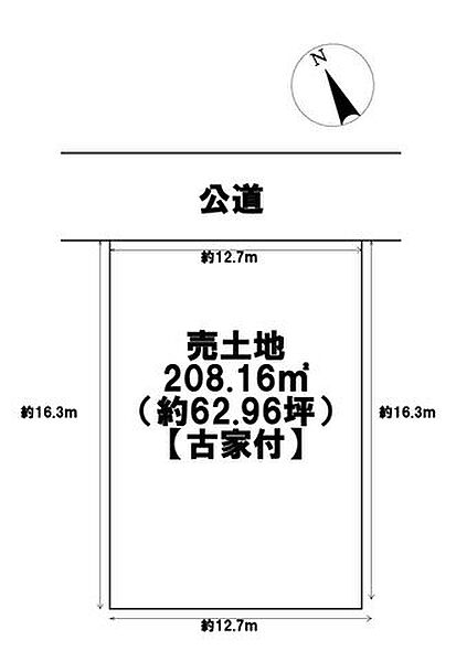 区画図：323000529163