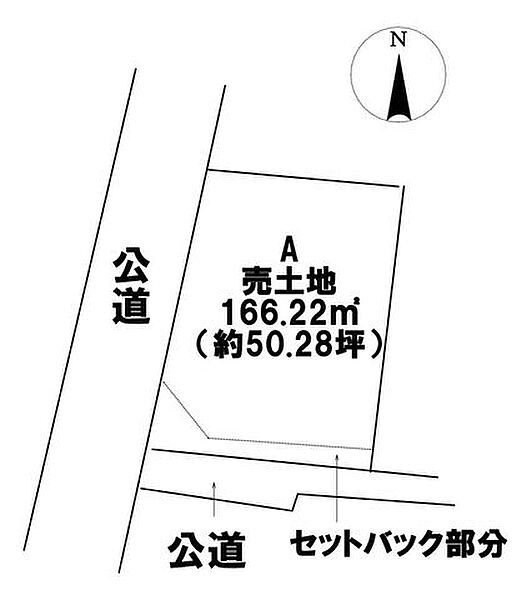 区画図：323000532968