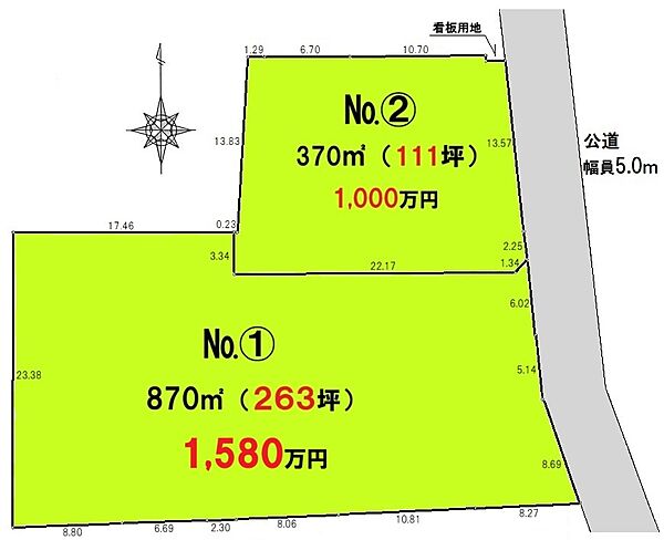 区画図：311002160282