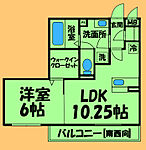 相模原市中央区矢部3丁目 3階建 築10年のイメージ