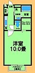 町田市相原町 2階建 築16年のイメージ