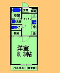 相模原市緑区東橋本2丁目 2階建 築20年のイメージ