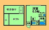 相模原市中央区東淵野辺４丁目 2階建 築7年のイメージ