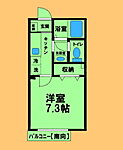 町田市相原町 2階建 築18年のイメージ