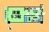 八王子市兵衛1丁目 3階建 築19年のイメージ