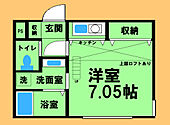 相模原市緑区西橋本2丁目 2階建 築10年のイメージ