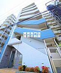 相模原市中央区相模原4丁目 8階建 築9年のイメージ