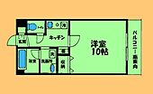 八王子市みなみ野3丁目 6階建 築23年のイメージ