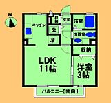 相模原市緑区相原2丁目 2階建 築17年のイメージ