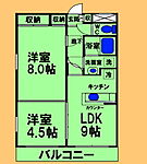 相模原市中央区富士見2丁目 5階建 築20年のイメージ