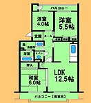相模原市中央区富士見5丁目 5階建 築31年のイメージ