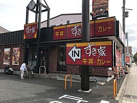 神奈川県相模原市中央区宮下本町2丁目（賃貸アパート2LDK・1階・58.98㎡） その28