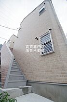 神奈川県相模原市中央区鹿沼台2丁目（賃貸アパート1K・1階・19.05㎡） その20