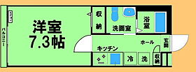 神奈川県相模原市緑区元橋本町（賃貸アパート1K・2階・23.55㎡） その2