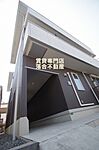 相模原市中央区相生2丁目 3階建 築8年のイメージ
