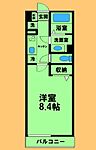 相模原市中央区淵野辺4丁目 3階建 築7年のイメージ