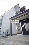 相模原市中央区淵野辺4丁目 3階建 築5年のイメージ