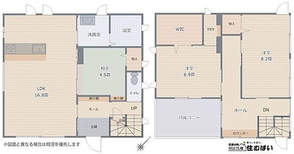 間取り：340000162085