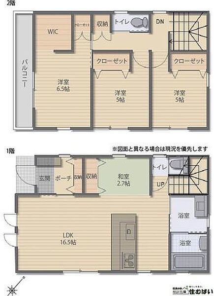 間取り：340000173811