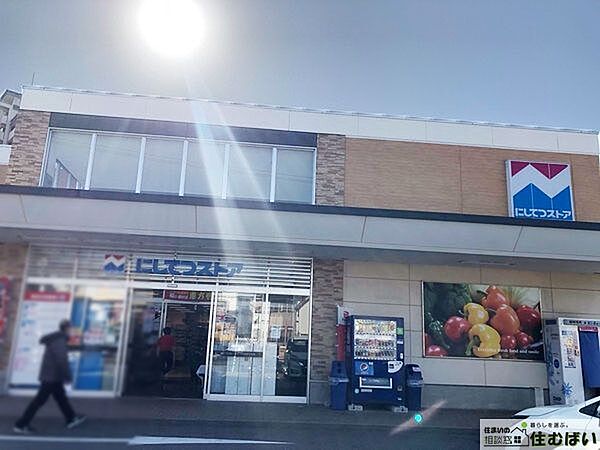 にしてつストア香椎花園店 徒歩8分。生活に必要な食品や消耗品がそろうスーパーが近くにあると生活の利便性も高まりますね♪ 590m