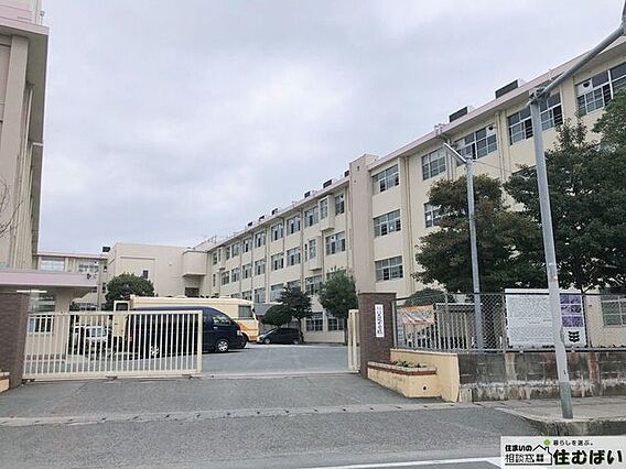 福岡市立三筑中...