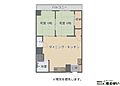 平尾山荘マンション3階948万円