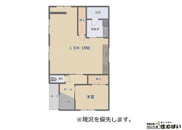 間取り：340000219313