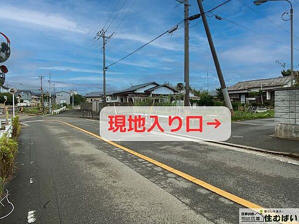 外観：340000254858