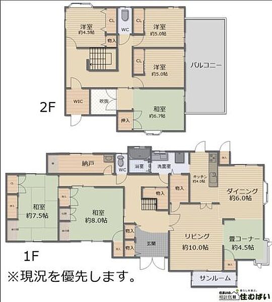 間取り：340000238661