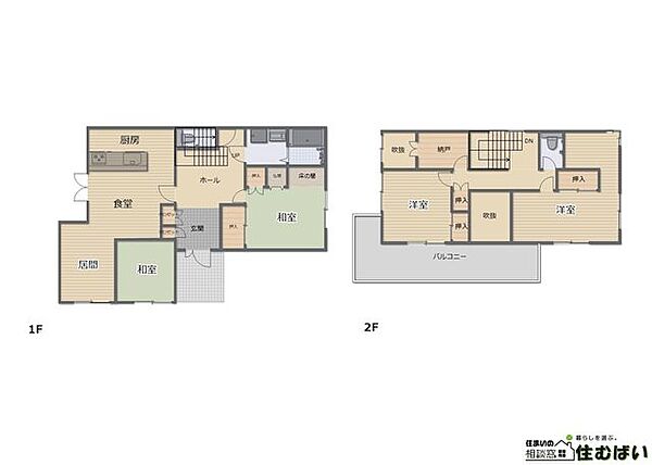 間取り：340000244684