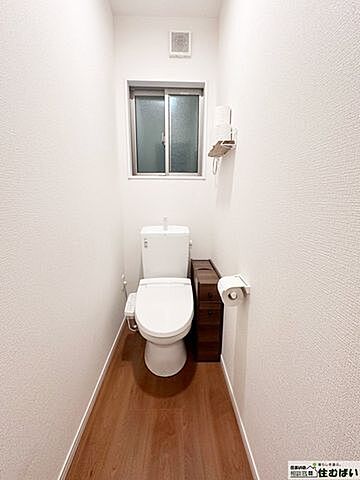 トイレ 飯塚市有安