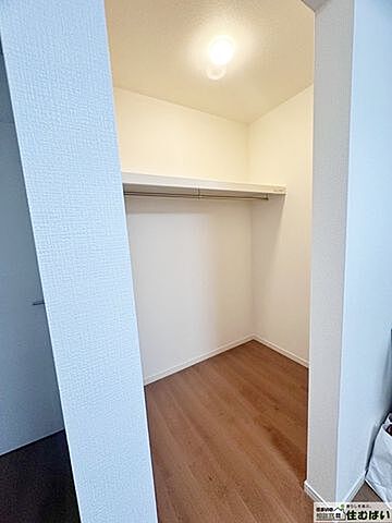 収納 飯塚市有安