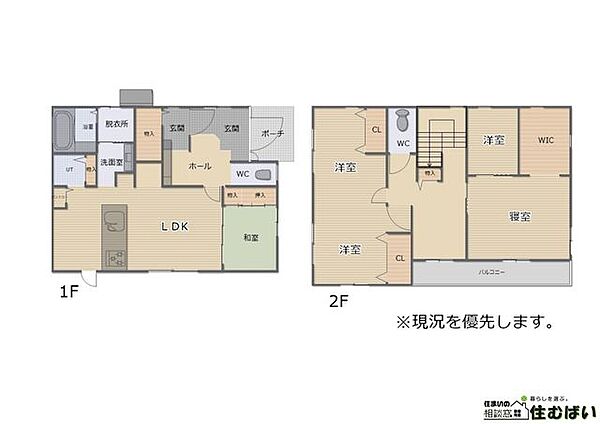 間取り：340000253896