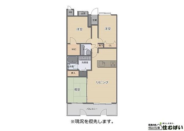 間取り：340000254546