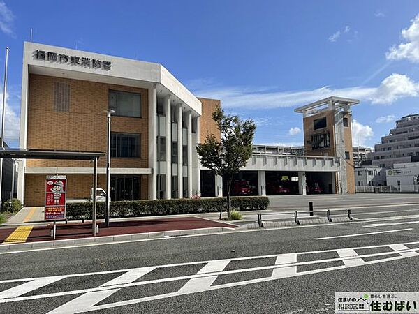 福岡市東消防署 徒歩3分。消防署が近いと何かあった時にも安心！ 160m