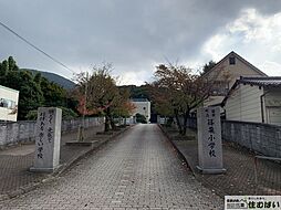 周辺施設の画像