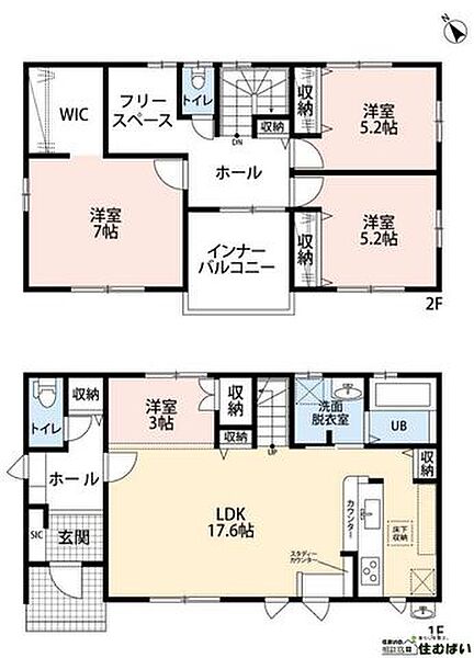 間取り：340000260545