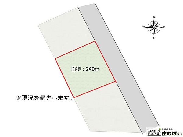 区画図：340000269724