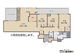 アイランドシティオーシャン&フォレストタワーレジデンスウエスト棟 3LDKの間取図画像