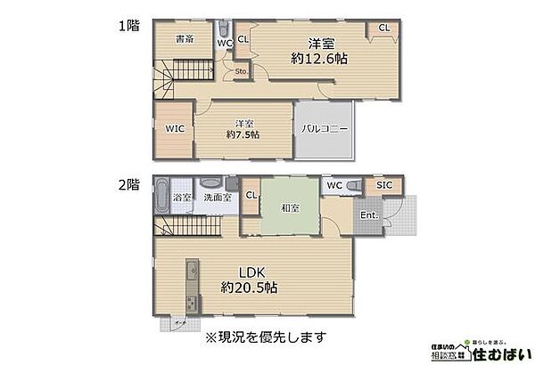 間取り：340000288131