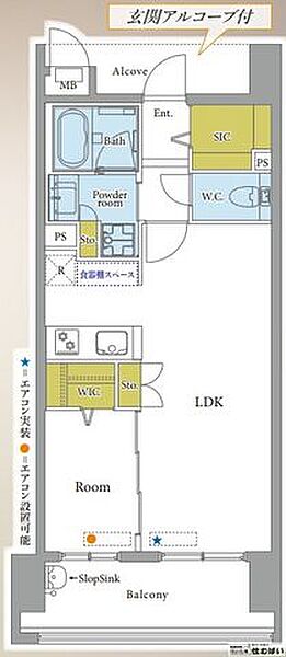 間取り：340000280276